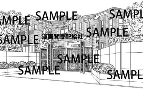 Sur.ly for drupal sur.ly extension for both major drupal version is free of charge. 漫画背景素材「豪邸・大金持ちの家」 - 漫画背景配給社 - BOOTH