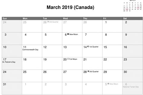 National Holidays March 2021