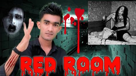 Sorry, no content matched your criteria. RED ROOM! What is RED ROOM On Dark Web.? RED ROOM Kya Hai ...