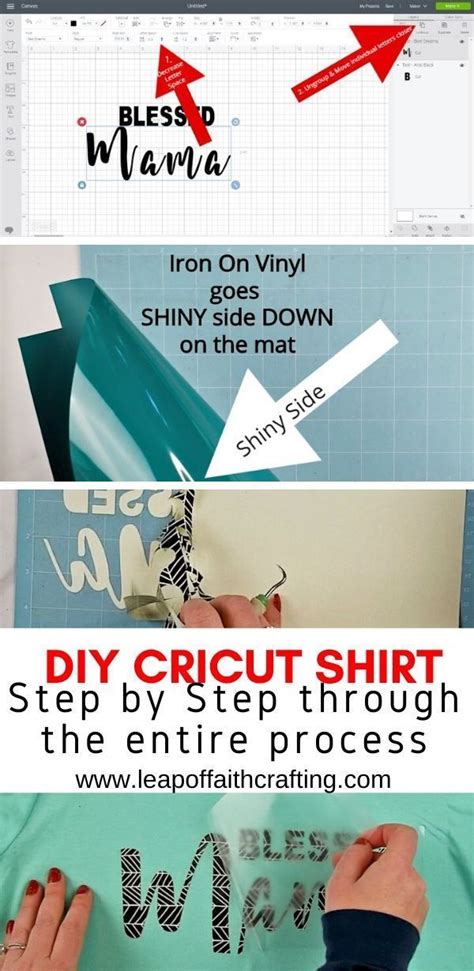 learn how to use iron on vinyl or heat transfer vinyl to make a shirt with a step by … how to