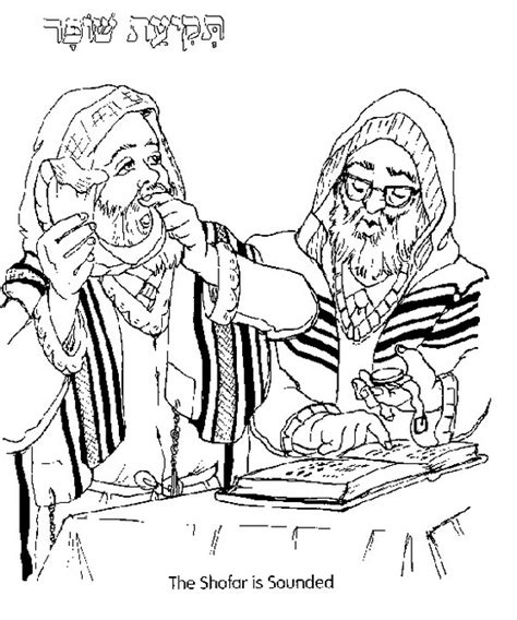 rosh hashanah coloring pages  kids family holidaynetguide  family holidays   internet