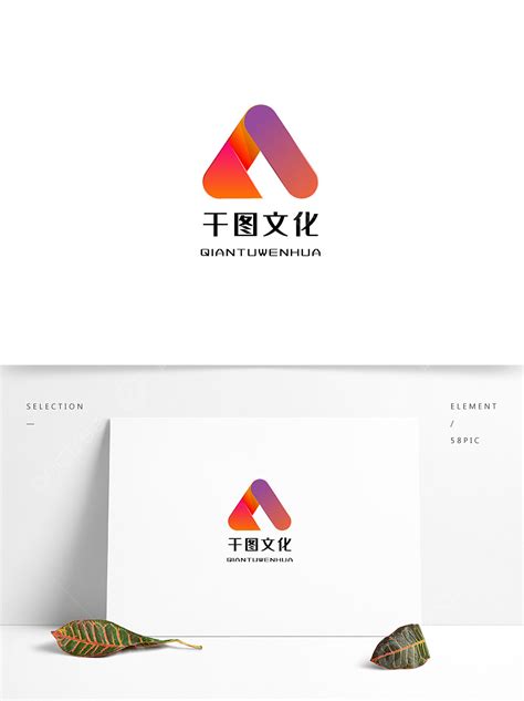 Letter A Logo Logo Business PNG , Letter, Letter A, A Imagem PNG e