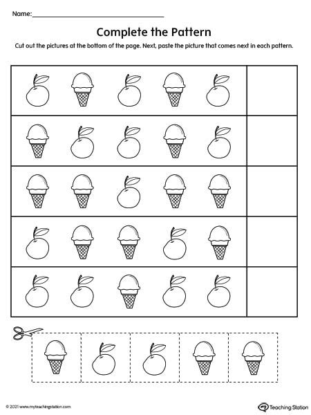 Trace The Pattern Printable Worksheet