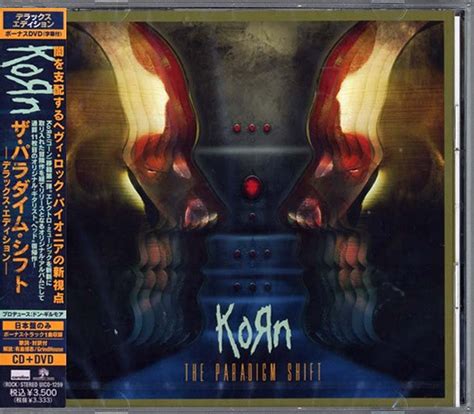 Korn The Paradigm Shift 2013 Cd Discogs