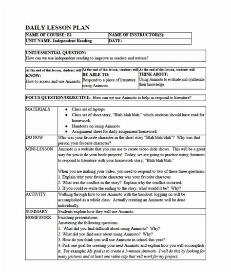 Blank Ubd Lesson Plan Template Ubd Lesson Plan Template Perfect Ubd