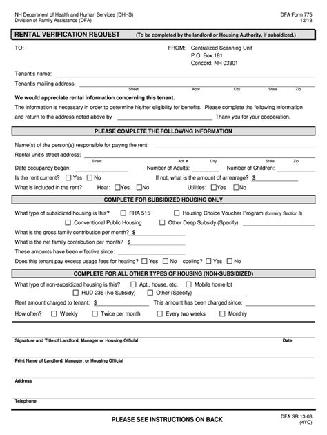 Dhhs Employment Verification Form Fill Online Printable Fillable