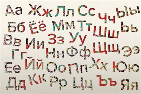 The Russian Alphabet A Guide To Cyrillic Letters And Their