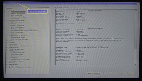 How To Access Serum Serial Number Screen Absolutegase