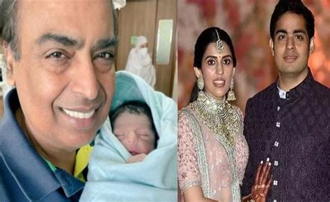 Mukesh Ambani And Nita Ambani Become Grandparents Sakshi