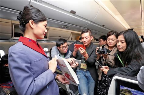 Jun 04, 2021 · 長榮航空才宣布7日起飛美國洛杉磯航班從每周3班增加為每周7班，3日進一步宣布調整北美線商務艙售價，其中以紐約調漲最高，為2萬6400元，商務艙來回含稅飆破25萬元，其次是芝加哥調漲1萬3100元，而洛杉磯、舊金山、西雅圖、休士頓均調漲5000元，加拿大. 新聞幕後》當商務艙看不見經濟艙 - 政治 - 自由時報電子報