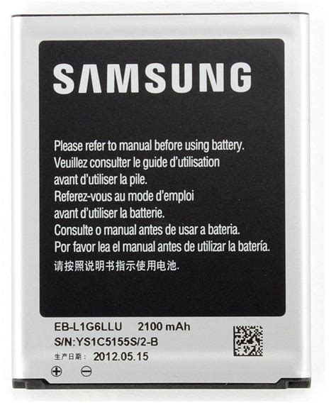 Samsung Galaxy S3 Original Oem Rechargeable Battery Eb L1g6lla