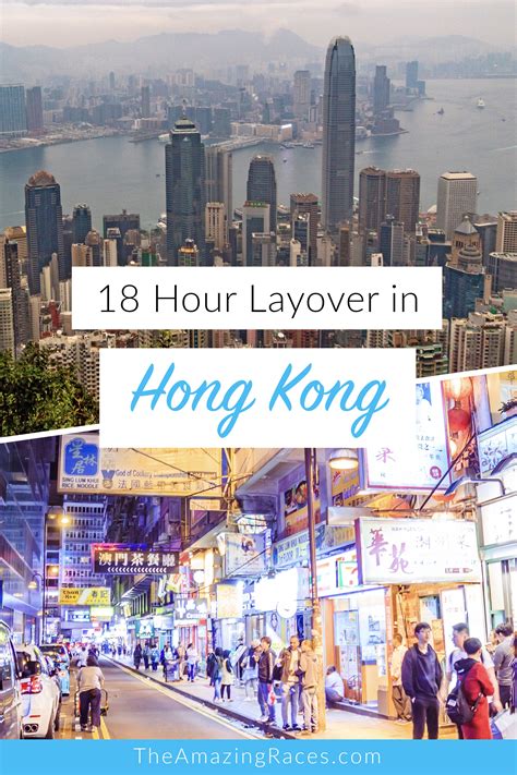 18 Hour Layover In Hong Kong Hong Kong Travel Hong Kong Travel Guide
