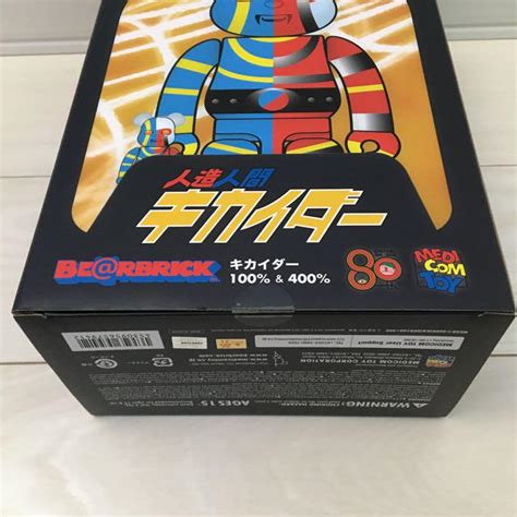 ベアブリック 新品 キカイダー 400 be rbrick