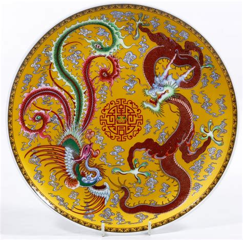 Be the first to review this recipe. Lot 123: Chinese Dragon and Phoenix Plate | Leonard ...