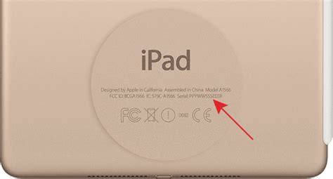 How To Find Imei Or Serial Number On Iphone Ipad Ipod Unlock Carriers