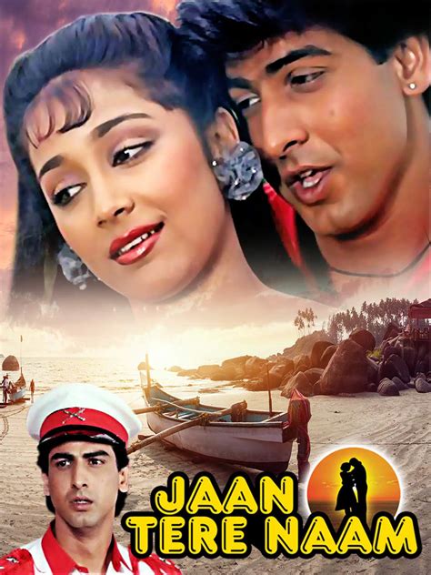 Jaan Tere Naam Movie Review Release Date 1992 Songs Music