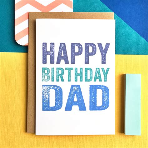 Like the sun you always shine on me. happy birthday dad colourful greetings card by do you ...