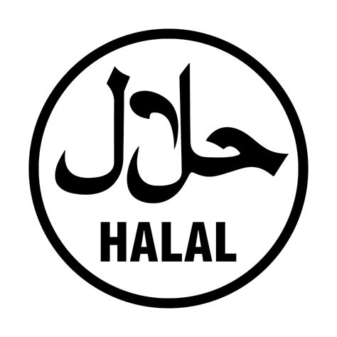Logo Halal Food Png Cari Logo