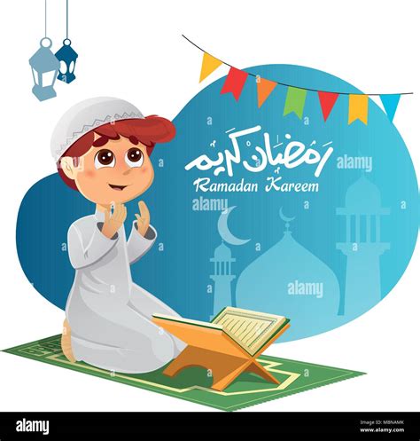 Illustration Of A Young Muslim Boy Praying For Allah Stock Vector Image