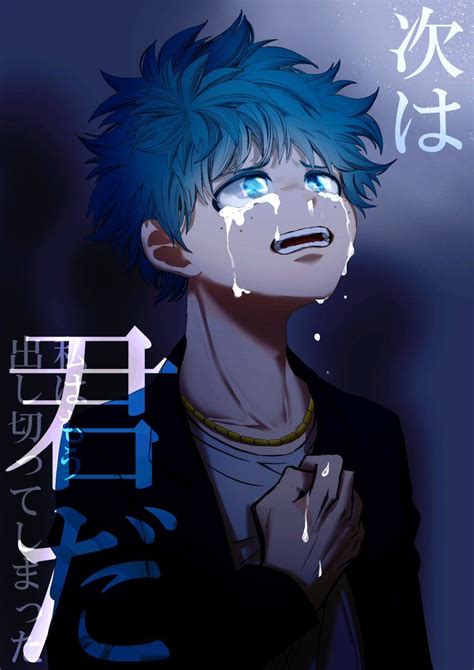 Sad Anime Wallpaper Deku Search Discover And Share Your Favorite