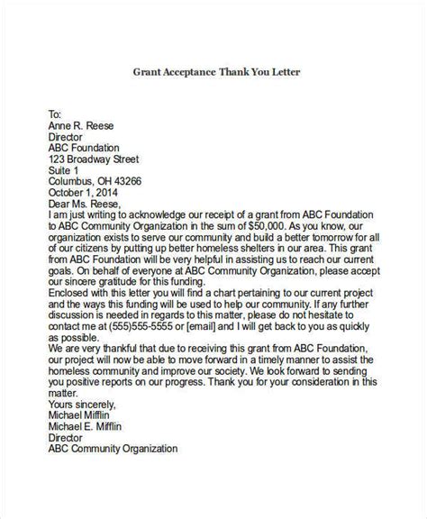 Grant Thank You Letter
