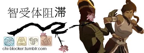 Name Meanings of Avatar Characters | Names with meaning, Avatar