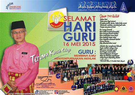 Other government listings in johor bahru, johor mknace unlimited™|The Colours of Life: Kad Ucapan Selamat ...