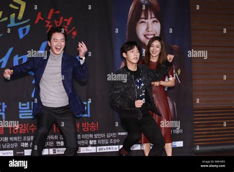 From Left South Korean Actors Jung Joon Ho And Lee Min Hyuk Actress