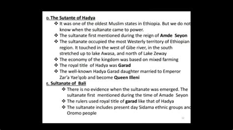 Muslim Sultanate Of Ethiopia And The Horn Of Africa Youtube
