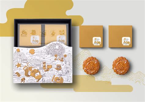 8 mini snowskin mooncakes($50, 4 flavours); MVV Mooncakes — The Dieline | Packaging & Branding Design ...