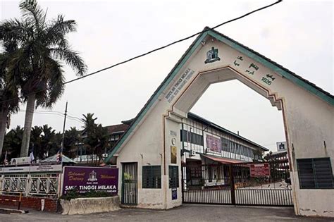 Senarai sekolah menengah daerah jasin. 10 Sekolah Menengah Paling Tua Di Malaysia | Iluminasi