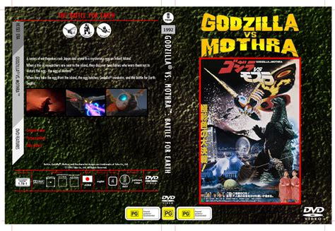 1992 Godzilla Vs Mothra Pdf By Unsungno1 On Deviantart