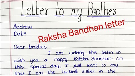 Letter To My Brother Raksha Bandhan Letter Informal Letter Youtube