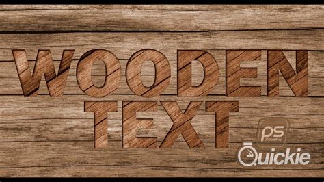 How To Create Simple Engraved Wood Text Effect In Photoshop 2022 Youtube