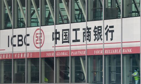 Profile bank of china (hongkong). Shares of China's 4 largest banks rise in Hong Kong ...