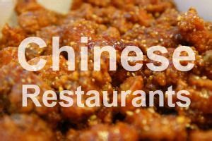 Though there are many high calorie options if you're searching best chinese food near me, you'll also find many figure friendly dishes to choose from. Chinese Restaurants Near Me