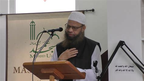 Jummah Khutbah Shaikh Abdul Hadi Umri Youtube