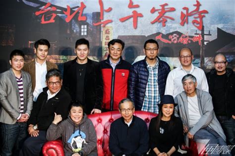 18 496 tykkäystä · 55 puhuu tästä. 《人間條件》首登陸 兩岸演員同台飆演台灣味-風傳媒