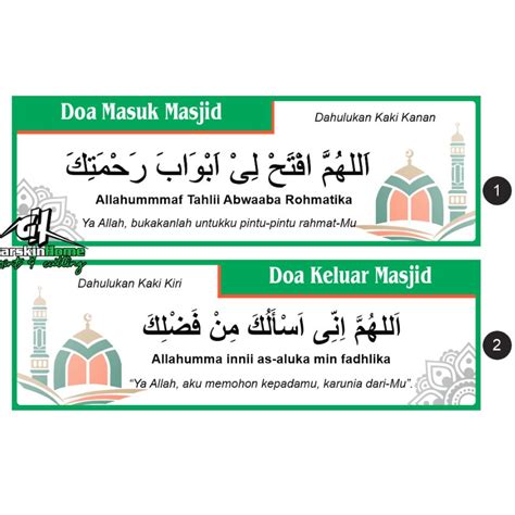 Jual Stiker Doa Masuk Masjid Doa Keluar Masjid Stok Selalau Ready Indonesia Shopee Indonesia
