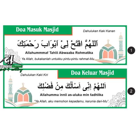 Ada masjid yang diperuntukkan untuk singgah para musafir dalam perjalanan, untuk melengkapi sarana terminal, supermarket/mall, sarana pasar dan sarana pabrik. Stiker Doa masuk masjid & doa keluar masjid ,stok selalau ...