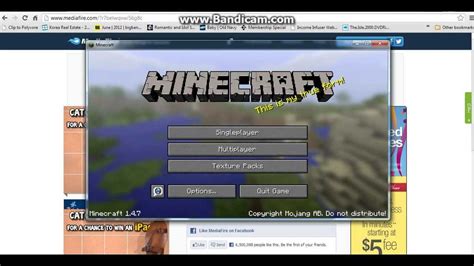How To Install Minecraft Adventure Maps Winrar Needed Youtube