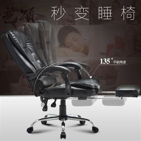 Купить Кресло для персонала kerun компьютер стул для дома офисное кресло персонал конференц зал