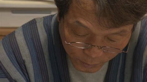 Outcry Over Japans Forced Confessions Bbc News