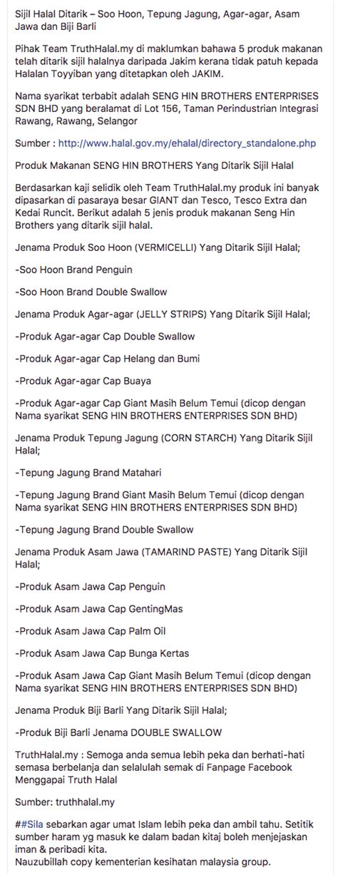 Ia suatu kesalahan di bawah perenggan 8 perintah perihal dagangan (perakuan dan. JAKIM Menarik Balik Sijil Halal Syarikat Seng Hin Brothers ...