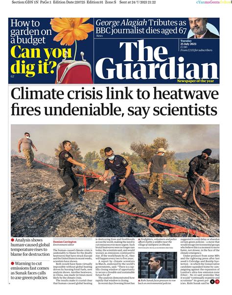 Guardian Front Page Th Of July Tomorrow S Papers Today