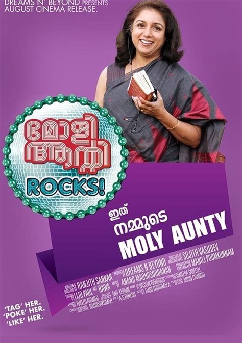 Watch Molly Aunty Rocks Full Movie Online In Hd Find Where To Watch It Online On Justdial