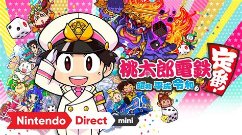 There are six games in the parodius series. Momotaro Dentetsu: Showa, Heisei, Reiwa mo Teiban ...