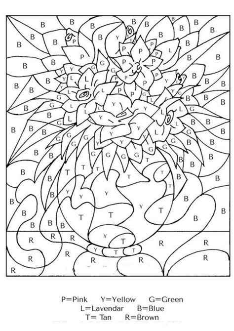 Coloriages Magiques 09 Space Coloring Pages Fall Coloring Pages Free