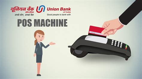 Union Bank Of India Pos Or Swipe Machine Youtube
