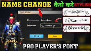 Pubgstylishname.com gives you beautiful and attractive nicknames for free fire game. 29 Top Pictures Free Fire Name Sk Sabir Boss Tamil / Free ...